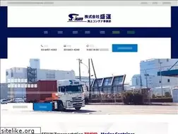 Sites similar to seiun-kaikon.com