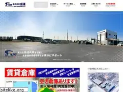 Sites similar to seiun.co.jp