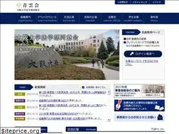 Sites similar to seiunkai.net