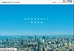 Sites similar to seiwa-amenity.jp