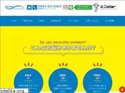 Sites similar to seiwa-cs.com