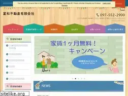 Sites similar to seiwa-fudousan.com