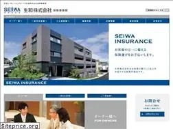Sites similar to seiwa-insurance.jp