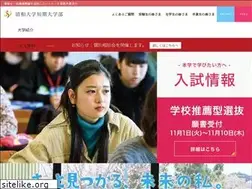 Sites similar to seiwa-jc.ac.jp