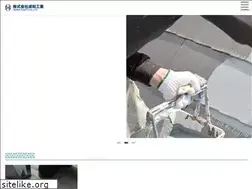 Sites similar to seiwa-k-k.jp