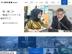 Sites similar to seiwa-kaiun.co.jp