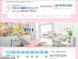Sites similar to seiwa-kouseikai.net