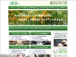 Sites similar to seiwa-life.co.jp