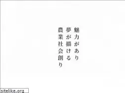 Sites similar to seiwa-ltd.jp