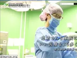Sites similar to seiwa-mc.jp