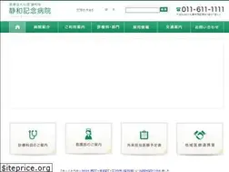 Sites similar to seiwa-mh.jp