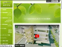 Sites similar to seiwa-miyauchi.jp