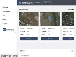 Sites similar to seiwa-miyazaki.com