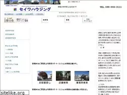 Sites similar to seiwa-net.ne.jp