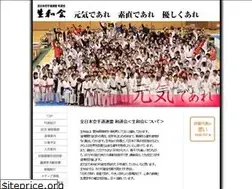 Sites similar to seiwa-spirit.com