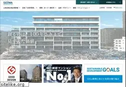 Sites similar to seiwa-stss.jp