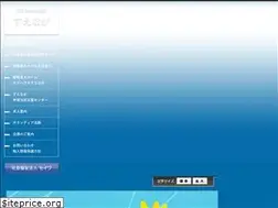 Sites similar to seiwa-suenaga.jp