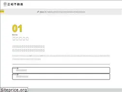 Sites similar to seiwa-tn.com