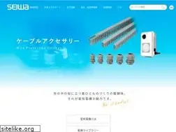 Sites similar to seiwa.co.jp