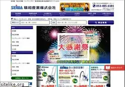 Sites similar to seiwa.com