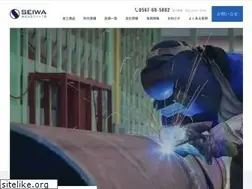Sites similar to seiwa04.com
