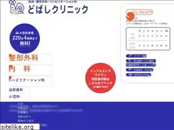 Sites similar to seiwadai.com