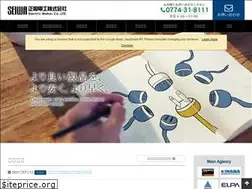 Sites similar to seiwadenko.com