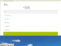 Sites similar to seiwafood.co.jp