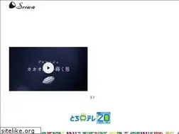 Sites similar to seiwafoods.co.jp