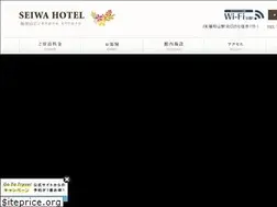 Sites similar to seiwahotel.com