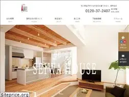 Sites similar to seiwahouse.co.jp