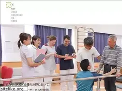 Sites similar to seiwakai-gr.jp