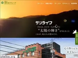 Sites similar to seiwakai-group.or.jp