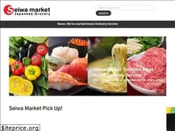 Sites similar to seiwamarket.com