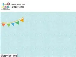 Sites similar to seiwamatsubaen.jp