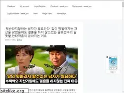 Sites similar to seiwooo.com