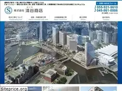 Sites similar to seiya-inc.co.jp