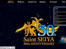 Sites similar to seiya30th.com