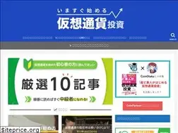 Sites similar to seiyablog.com