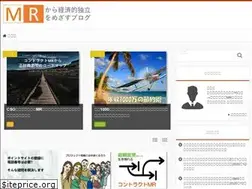 Sites similar to seiyaku-mr.com