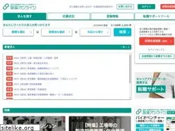 Sites similar to seiyakuonline.com