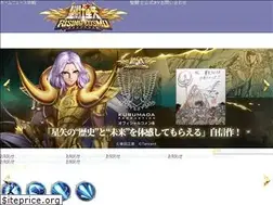 Sites similar to seiyarc.jp