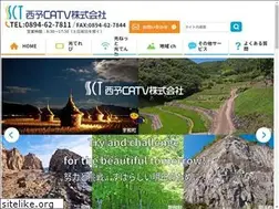 Sites similar to seiyo-catv.co.jp