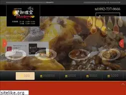 Sites similar to seiyo-corp.jp
