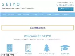 Sites similar to seiyo-gakuin.jp