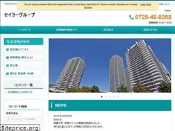 Sites similar to seiyo-tenant.com
