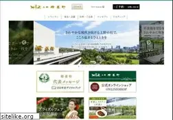 Sites similar to seiyoken.co.jp
