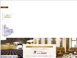 Sites similar to seiyoken.com
