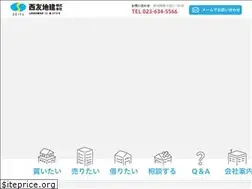 Sites similar to seiyu-chiken.com