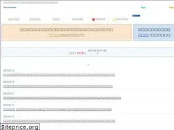 Sites similar to seiyu-f.com